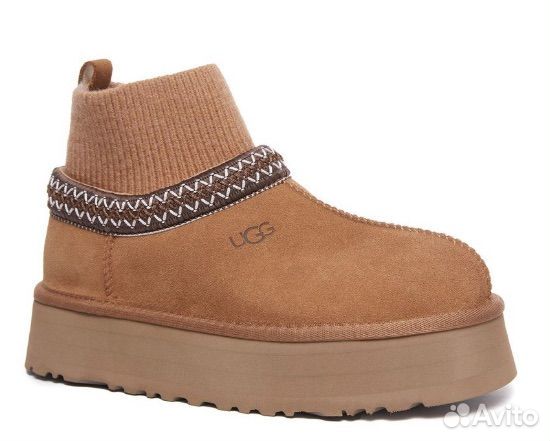 UGG tazz Knit