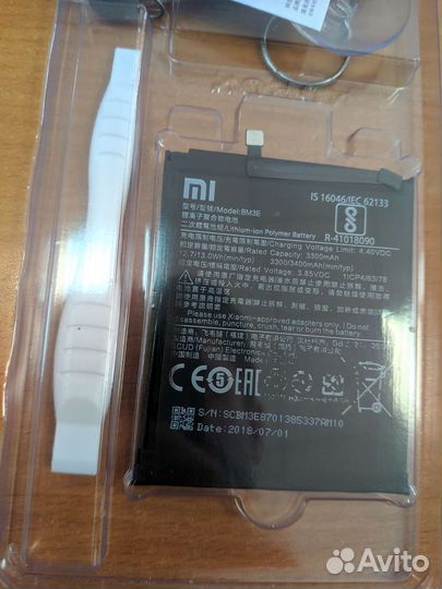 Аккумулятор xiaomi mi 8