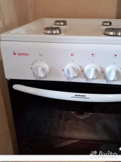 Плита газовая Новая