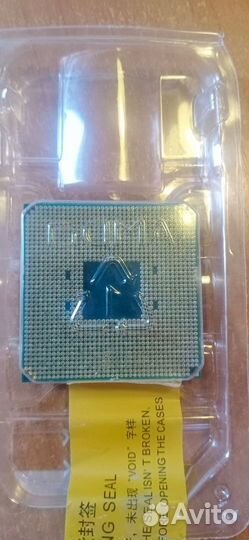Amd ryzen 3 1200