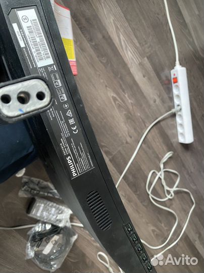 Монитор philips 24