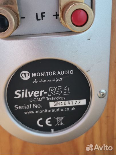 Акустика полочная Monitor Audio Silver RS1