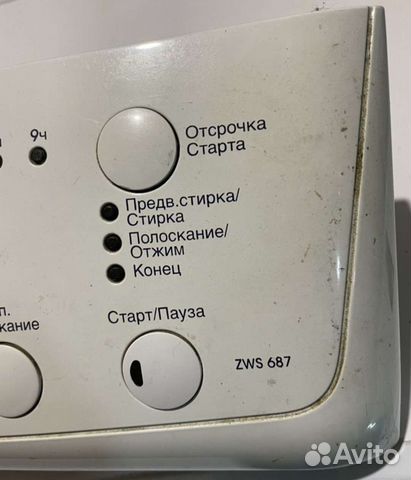 Модуль для стиральной машины зануси