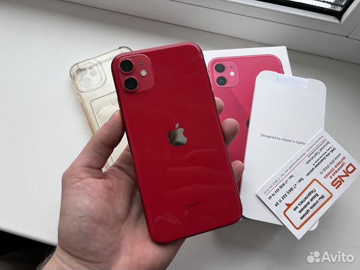 iPhone 11, 64 ГБ