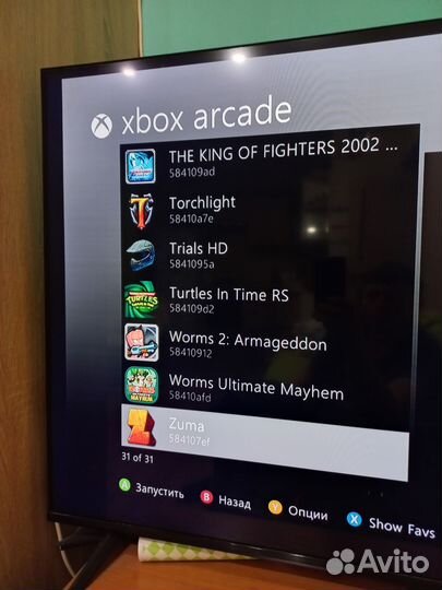Xbox 360 прошитый freeboot