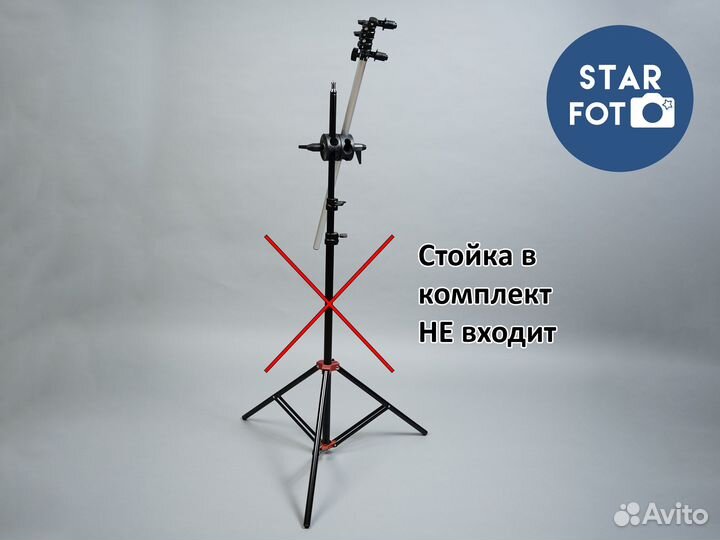 Держатель отражателя Falcon Eyes RBH-2566 до 197см