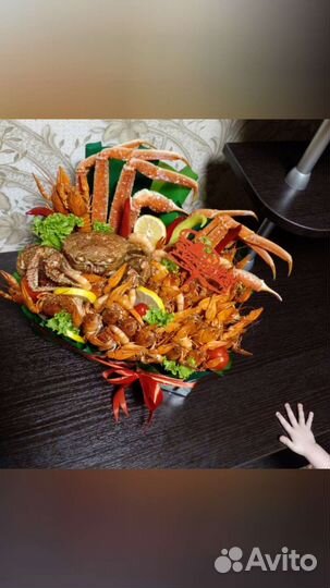 Супер подарок для него