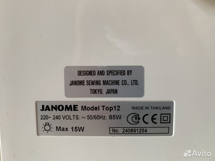 Швейная машина Janome Top 12