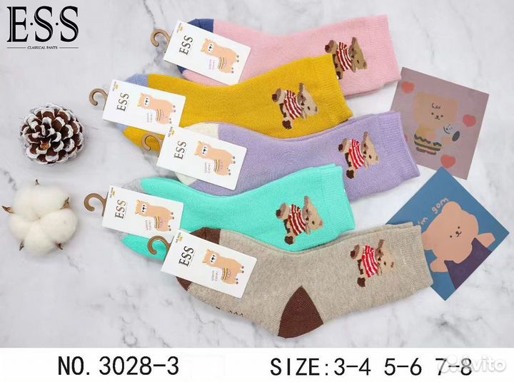Детские носки тёплые ESS 3028-3 оптом