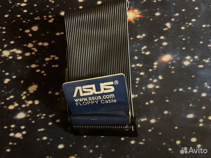 Asus floppy cable