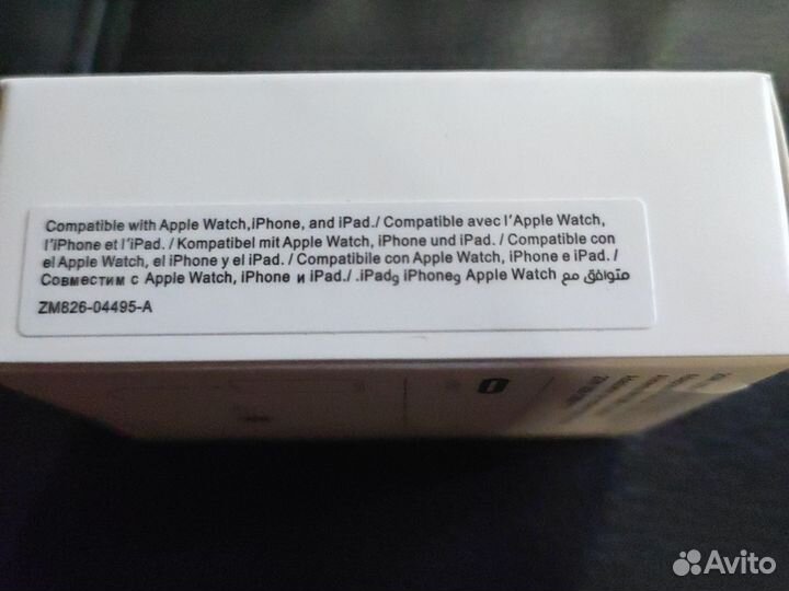 Зарядное устройство на iPhone 20w