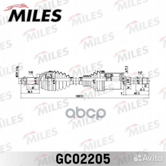 Привод в сборе правый BMW X5 E70 / X6 E71- (GKN