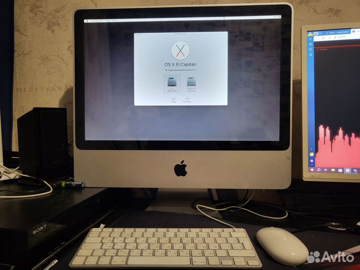 Apple iMac 2007