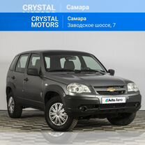 Chevrolet Niva 1.7 MT, 2018, 91 845 км, с пробегом, цена 789 000 руб.