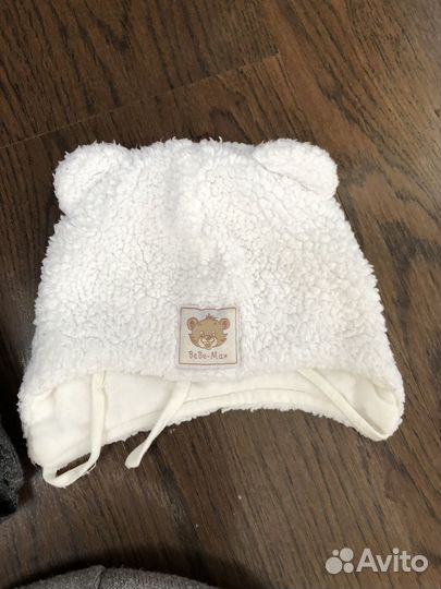 Шапки детские