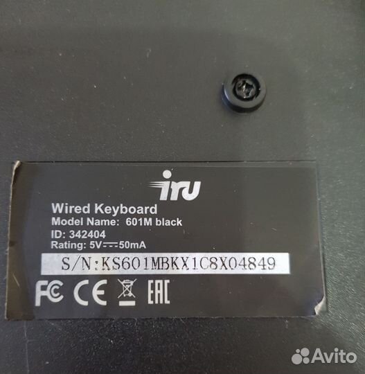 Клавиатура и мышка для пк usb