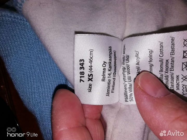 Шапка шлем для мальчика