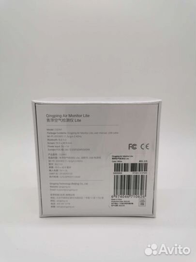 Анализатор качества воздуха Xiaomi Qingping Air