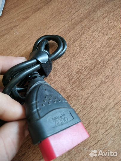 Автосканер