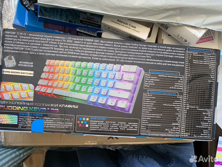 Игровая клавиатура