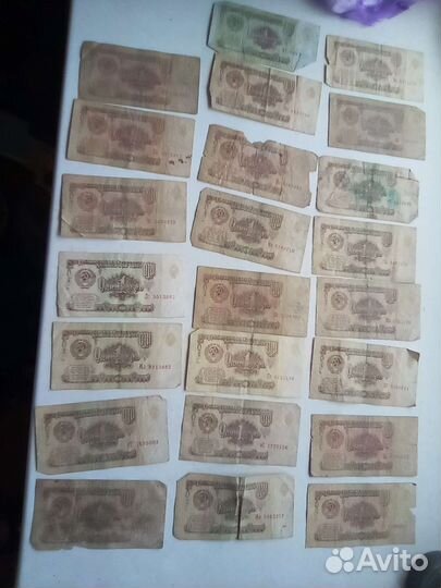 Банкноты СССР