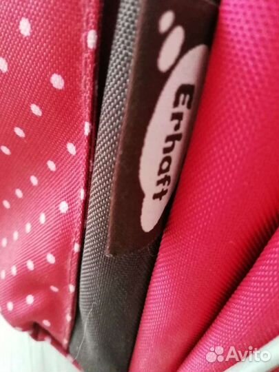 Ранец школьный рюкзак