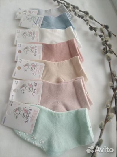 Носочки на малыша хлопок 0-6,6-12,12-18 месяцев