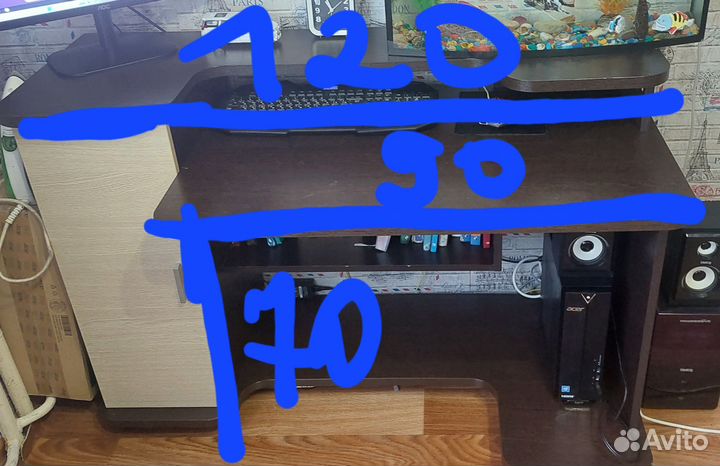 Компьютерный стол бу
