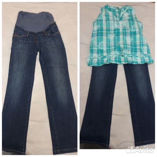 Одежда для беременных