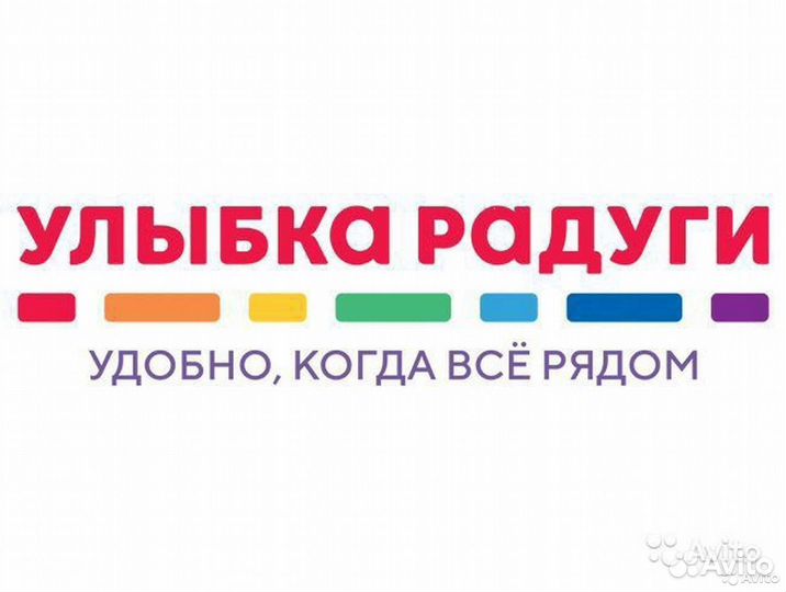 Продавец-кассир (новый магазин)