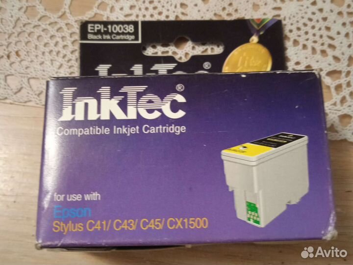 Картридж черный для принтера epson