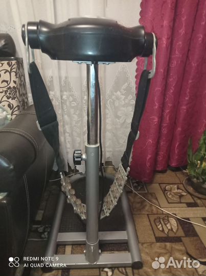 Вибромассажер напольный