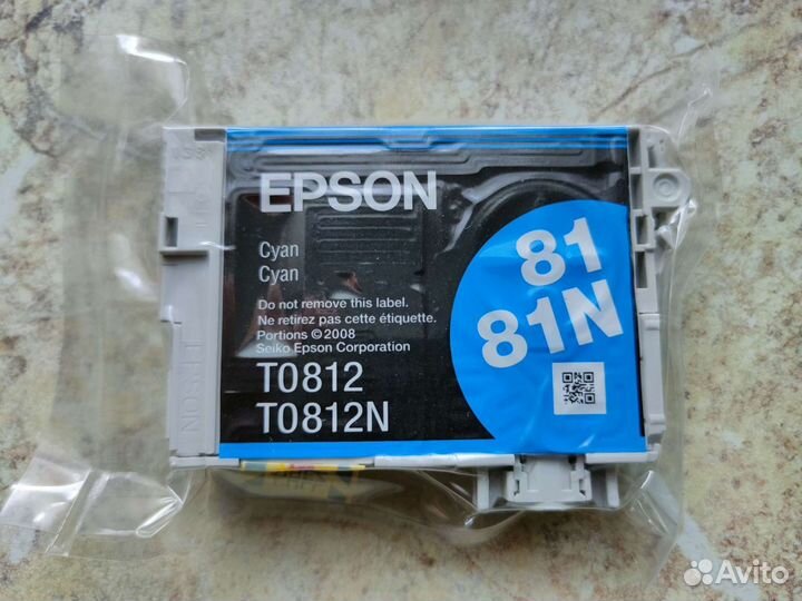 Картриджи для принтера Epson
