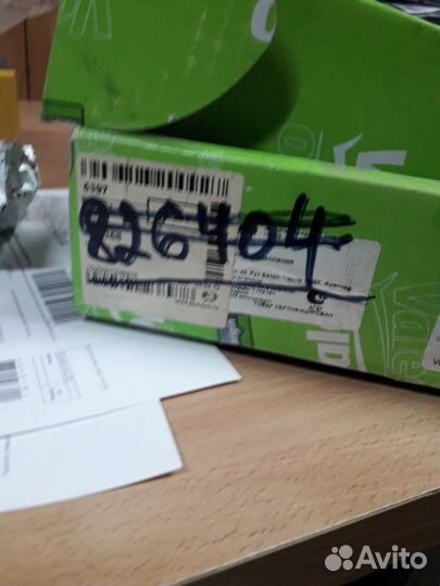 Новая корзина сцепления valeo хэндай акцент