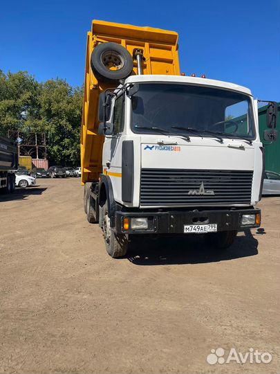 МАЗ 5516Х5-481-000, 2017