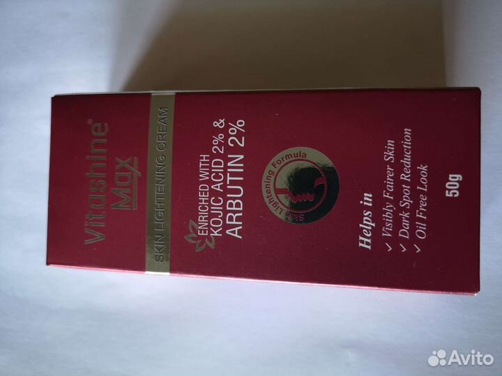 Крем для лица от пигментных пятен