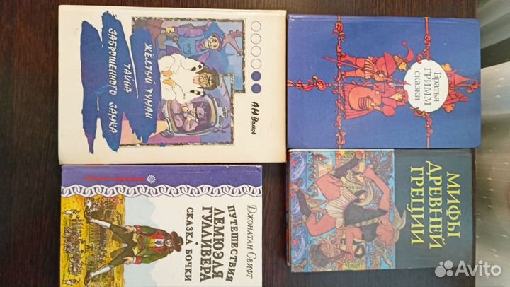 Детские книги 1986-2011г