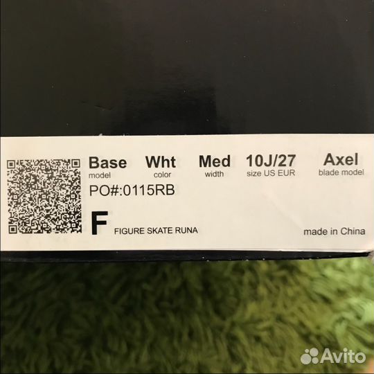 Фигурные детские коньки Runa