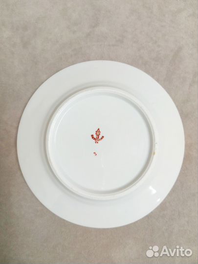 Винтажная тарелочка СССР. Вербилки, 1954 г