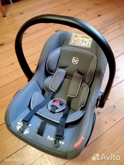 Удерживающая люлька для детей. Автокресло