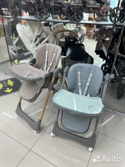 Стульчик для кормления luxmom