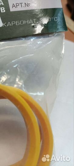 Центровочные кольца для литых дисков 60,1-54,1