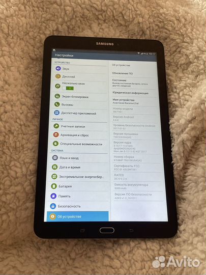 Планшет samsung galaxy tab