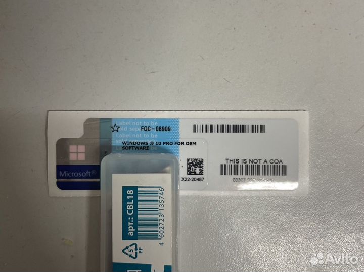 Программа Windows 10 Pro лицензию