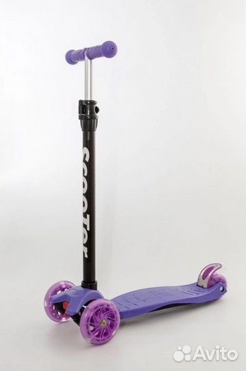 Самокат Новый