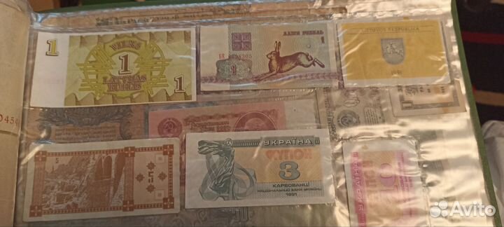 Альбом с бонами