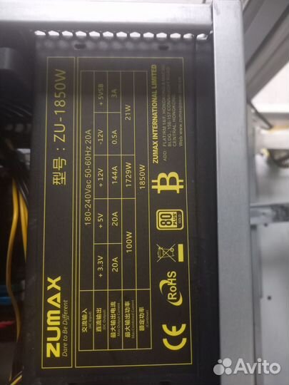 Корпус для видеокарт на 6шт или 8 шт