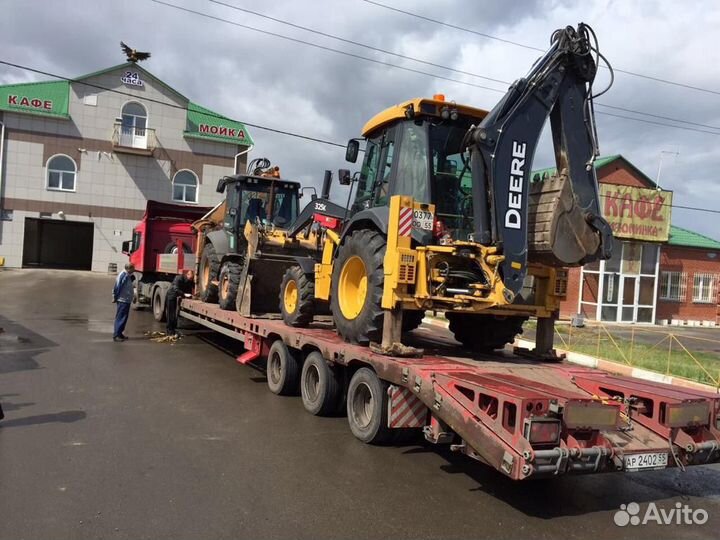 Услуги трала