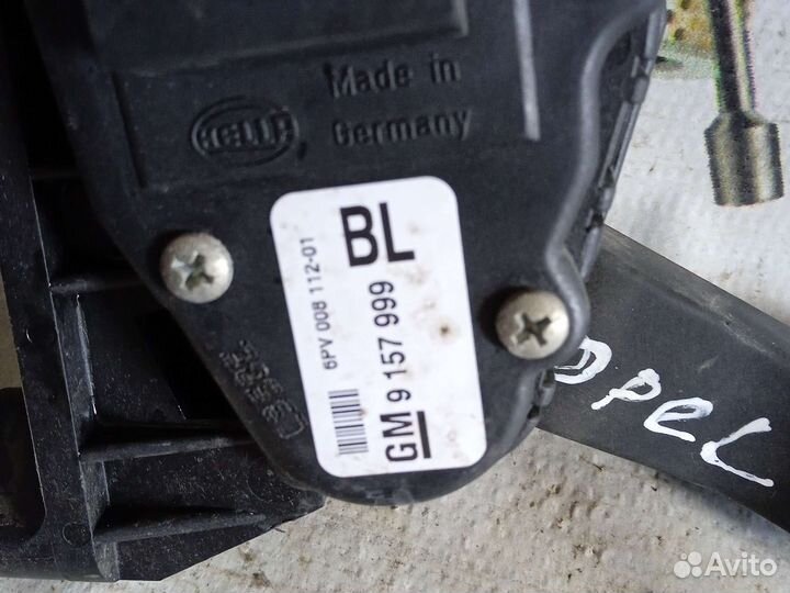 Электропедаль газа Opel Astra h