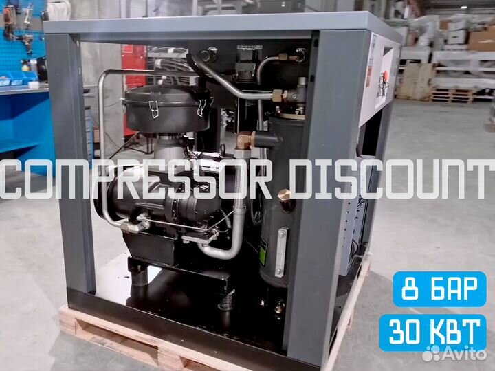 Винтовой компрессор для пресса